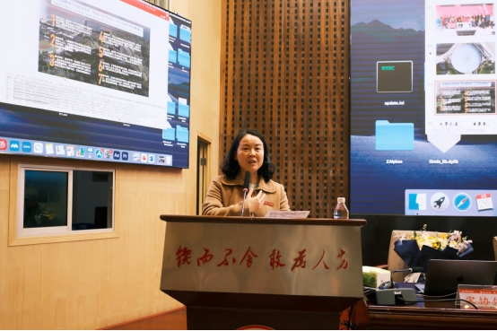 卓越大讲堂之学术讲座中央美术学院宋协伟教授来我校讲学